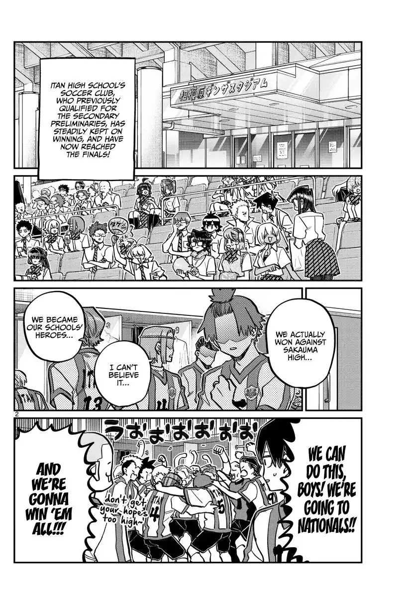 Komi-san wa Komyushou Desu Chapter 370 2